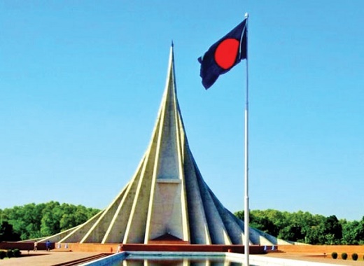 প্রস্তুত জাতীয় স্মৃতিসৌধ