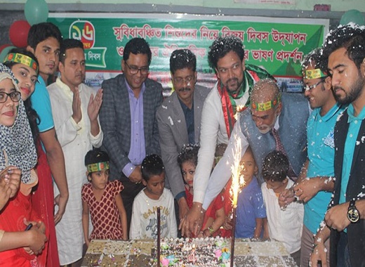 ছিন্নমূল শিশুদের পথপ্রদর্শক ‘তারুণ্যের অগ্রদূত’