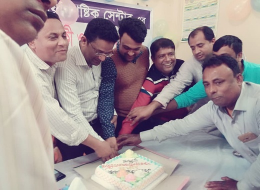 লক্ষ্মীপুরে কমফোর্ট ডায়াগনষ্টিকের প্রতিষ্ঠা বার্ষিকী