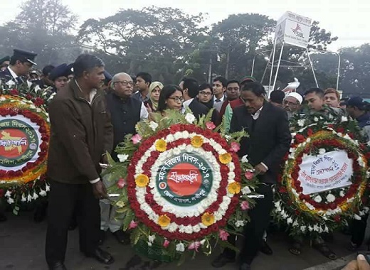  লক্ষ্মীপুরে মহান বিজয় দিবস উদযাপন 