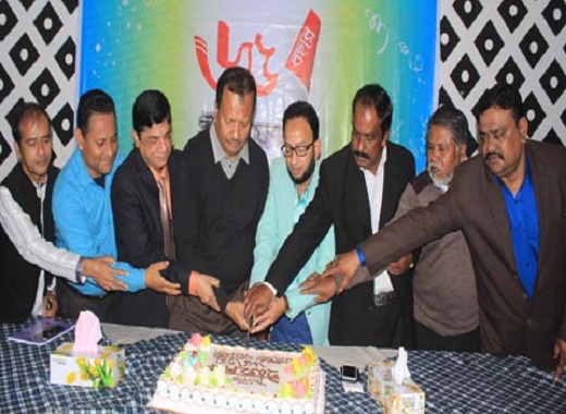 লক্ষ্মীপুরে ইত্তেফাকের ৬৫তম প্রতিষ্ঠা বার্ষিকী পালিত