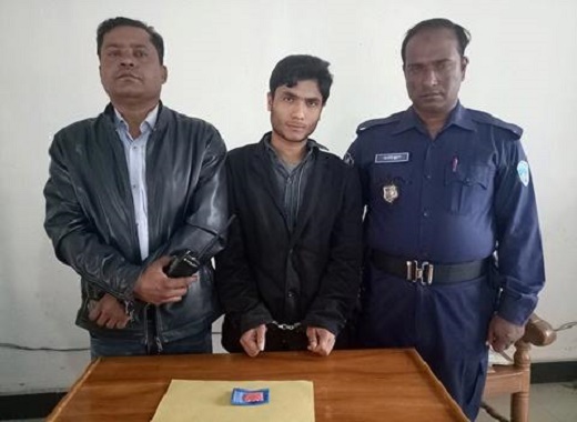 চন্দ্রগঞ্জে ইয়াবাসহ জিয়াউর রহমান গ্রেফতার
