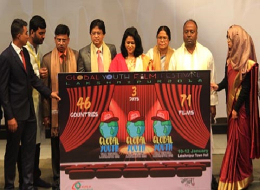 লক্ষ্মীপুরে ৩ দিনব্যাপি আন্তর্জাতিক চলচ্চিত্র উৎসব