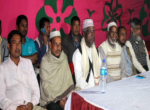 আ’লীগ নেতাকর্মীদের মামলা দিয়ে হয়রানির প্রতিবাদ সভা