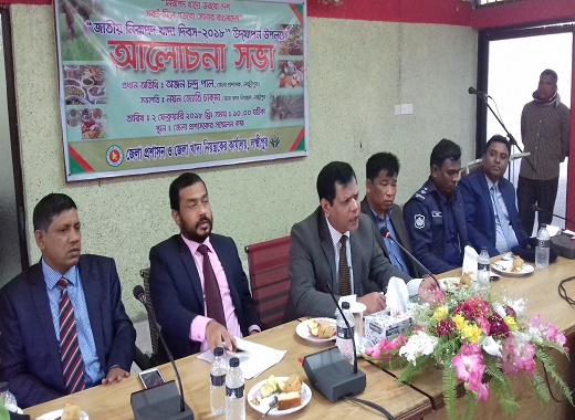 নিরাপদ খাদ্যে ভরবো দেশ