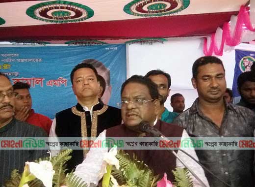 শেখ হাসিনাকে হত্যার ষড়যন্ত্র হচ্ছে
