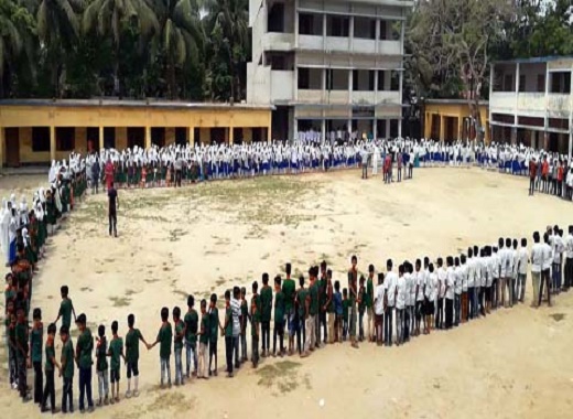 রামগঞ্জে শিশু হত্যার বিচারের দাবিতে মানববন্ধন