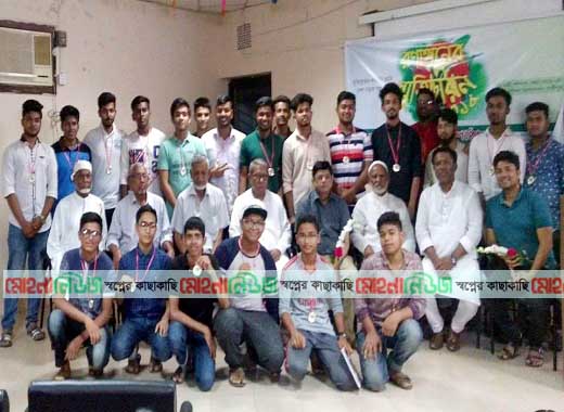 মুক্তিযুদ্ধের কাহিনী জানি,দেশ গড়ার স্বপ্ন বুনি