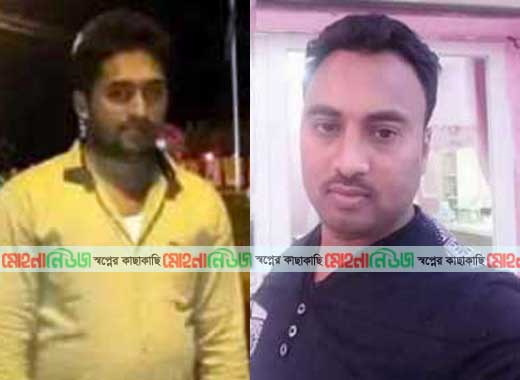 সৌদিতে মৃত্যু : কমলনগরে দুই ভাইয়ের বাড়িতে কান্নার রোল