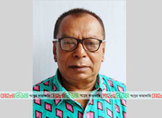 চলে গেলেন মুক্তিযোদ্ধা কাজল কান্তি