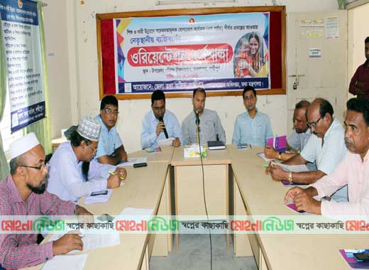 কমলনগরে শিশু ও নারী উন্নয়নে কর্মশালা