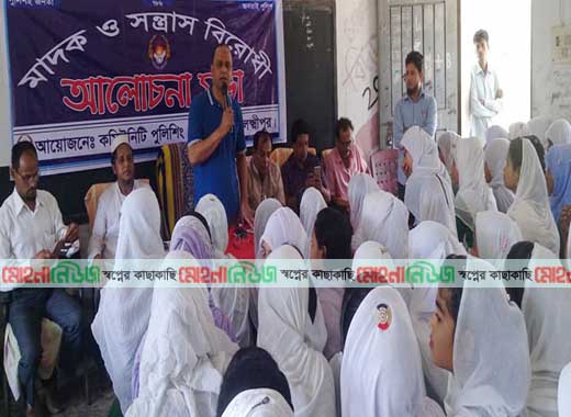 শুধু ভালো ফলাফল করলে হবে না, ভালো মানুষও হতে হবে