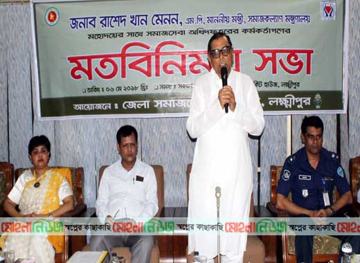 দেশের বেকারত্ব দূর করতে না পারলে স্বাধীনতা অর্জন ব্যর্থ