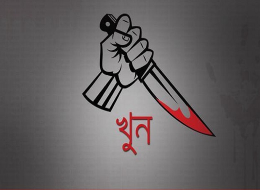 রাজধানীতে স্কুলছাত্র খুন
