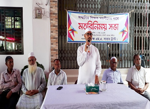 দেশ ও জনগণের কল্যাণে নিরলসভাবে কাজ করছেন শেখ হাসিনা