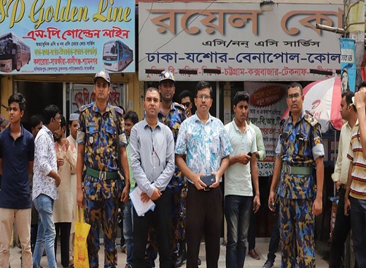 বাসের টিকিটের মূল্য বেশি নেয়ায় চার পরিবহনকে জরিমানা