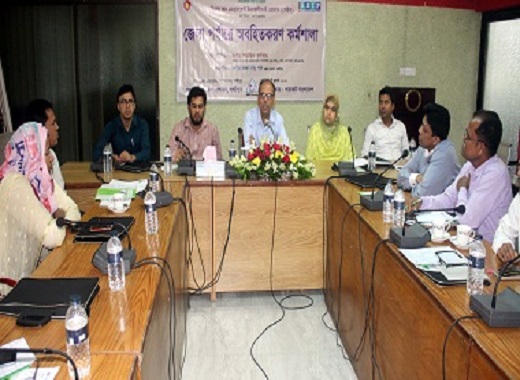 প্রশিক্ষণের মাধ্যমে দারিদ্র বিমোচন ও টেকসই উন্নয়ন করা সম্ভব
