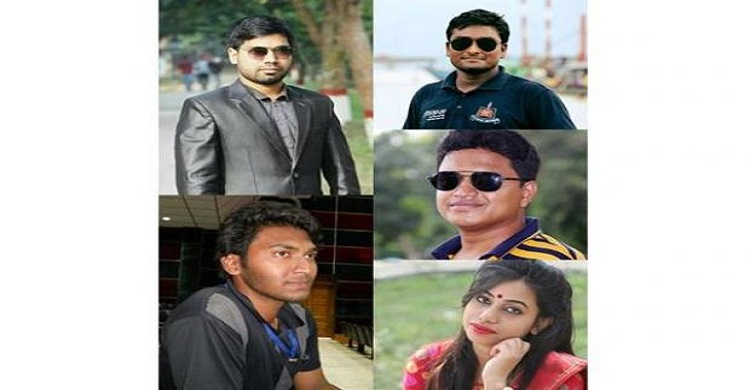 ছাত্রলীগের ৫ নেতাকে ক্যাম্পাসে প্রবেশে নিষেধাজ্ঞা
