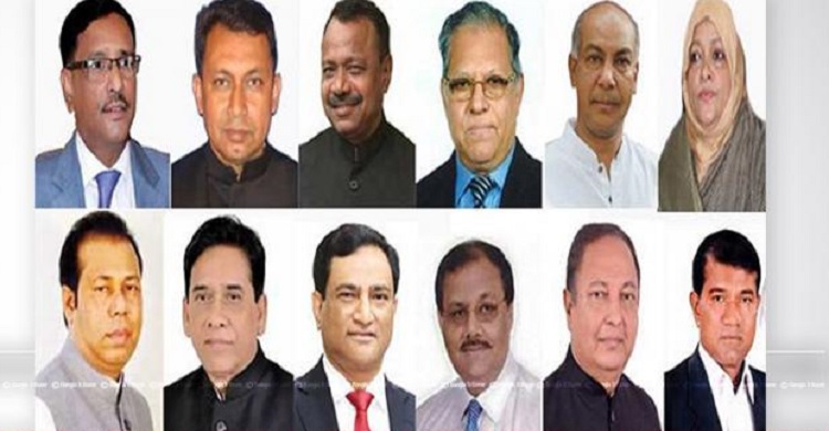 নোয়াখালীর-৬ আসনে মনোনয়নপত্র কিনলেন যারা