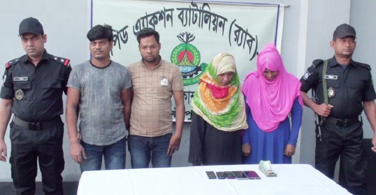 লক্ষ্মীপুরে অপহরণকারী চক্রের ৪ সদস্য আটক