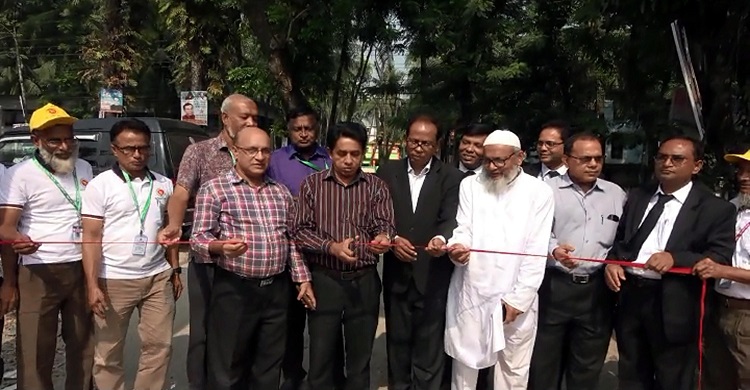 লক্ষ্মীপুরে চারদিন ব্যাপী আয়কর মেলা শুরু
