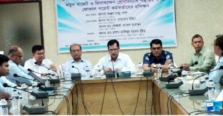 লক্ষ্মীপুরে কর্মকর্তাদের দুই দিন ব্যাপী প্রশিক্ষণ
