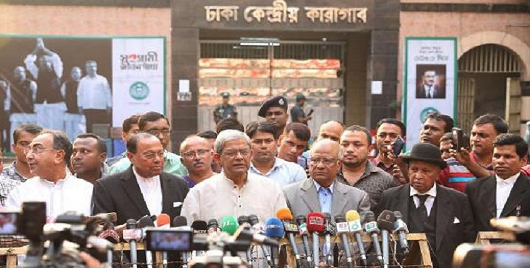 খালেদা জিয়ার সঙ্গে সাক্ষাৎ শেষে যা বললেন নেতারা