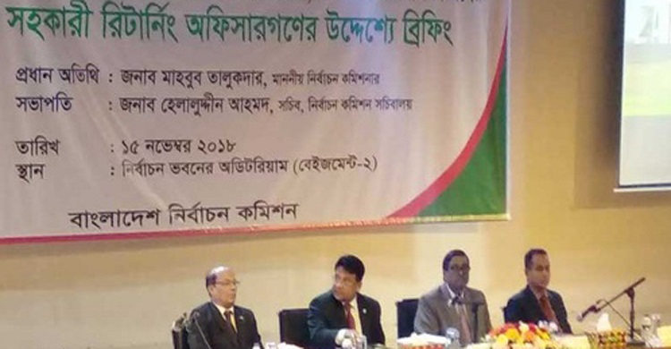 ভোটের আগে সেনা মোতায়েন করা হবে: ইসি সচিব