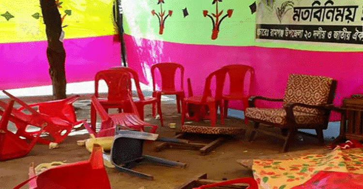 রামগঞ্জে ঐক্যফ্রন্ট প্রার্থীর বাড়িতে হামলা