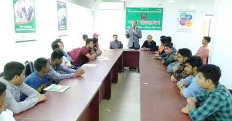 লক্ষ্মীপুরে রক্তদানকারী সংগঠনের সাথে মতবিনিময় সভা