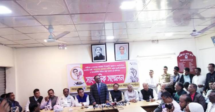 আ.লীগের নির্বাচনী ক্যাম্পে অগ্নিসংযোগের প্রতিবাদে সংবাদ সম্মেলন