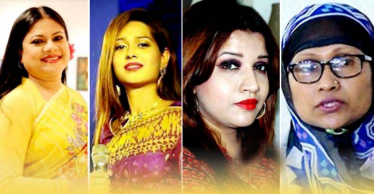 সংসদ নির্বাচনে ভোটে লড়বেন বিএনপির ১০ নারী 