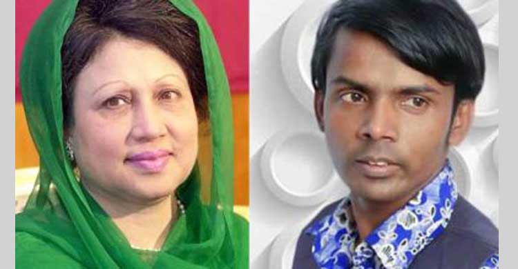 গুগল সার্চের শীর্ষে খালেদা জিয়া ও হিরো আলম