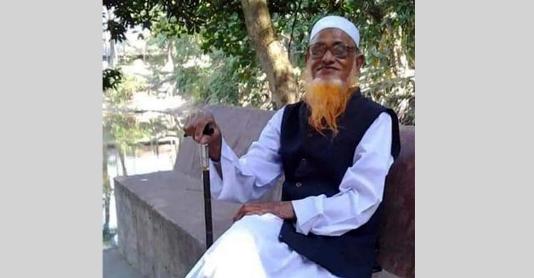 রামগতির হারিছ মাষ্টার আর নেই