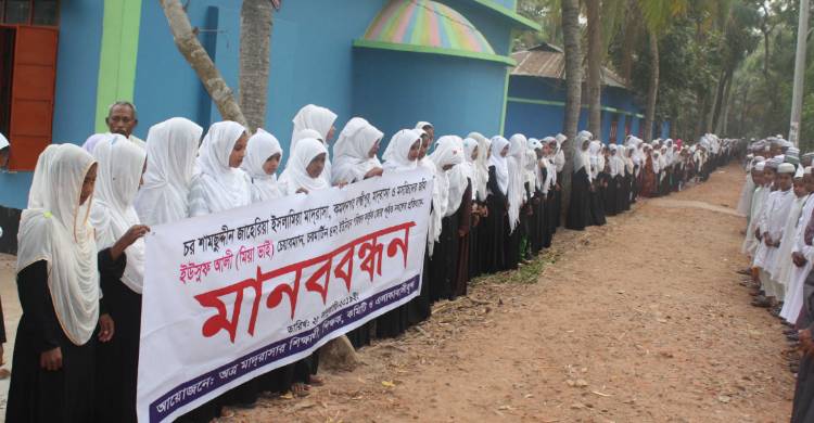 কমলনগরে মাদ্রাসার জমি দখলের চেষ্টার অভিযোগ ইউপি চেয়ারম্যানের বিরুদ্ধে