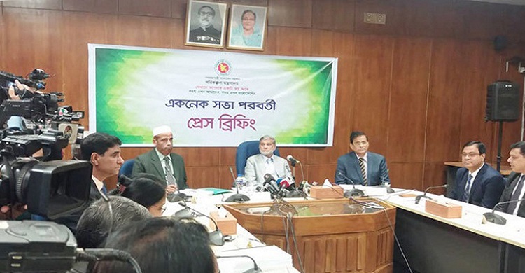 ১৬ হাজার কোটি টাকার ৯ প্রকল্প অনুমোদন