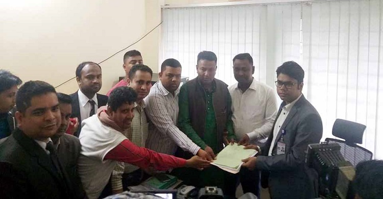 ভাইস চেয়ারম্যান পদে হাফিজ উল্যাহর মনোনয়নপত্র দাখিল