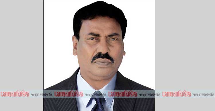 উপজেলা ভাইস চেয়াম্যান পদে মাইনুদ্দীন মোল্যার মনোনয়নপত্র সংগ্রহ