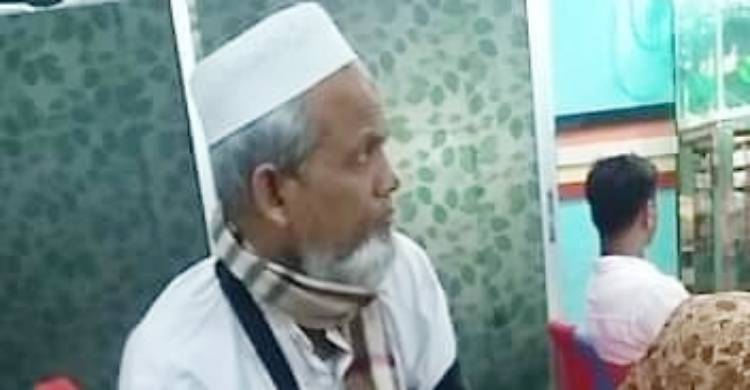 মহিষের আক্রমণে লক্ষ্মীপুরে কৃষিব্যাংক কর্মকর্তা আহত