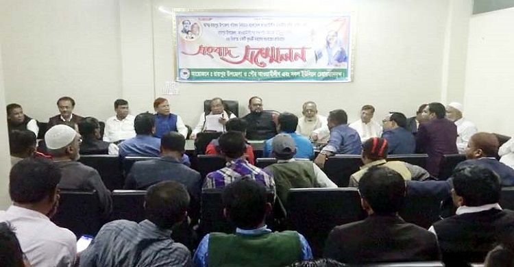 রায়পুরে আ.লীগের চেয়ারম্যান প্রার্থীর সংবাদ সম্মেলন
