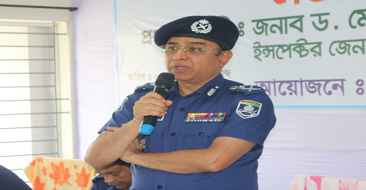 ‘ভয়ের নয়, থানা হবে মানুষের আস্থা ও বিশ্বাসের জায়গা’