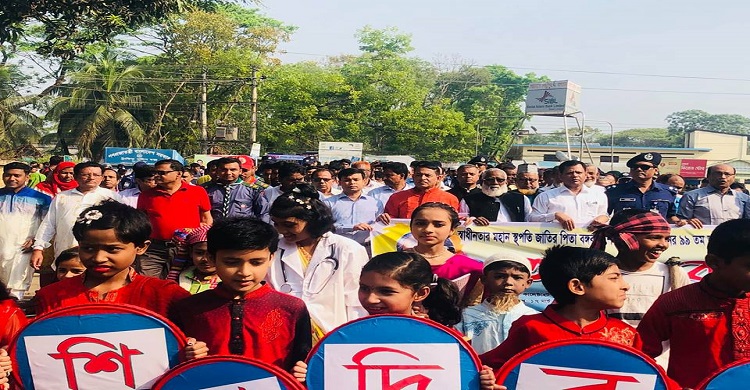 বঙ্গবন্ধুর জন্ম বার্ষিকীতে লক্ষ্মীপুরে বর্ণাঢ্য আয়োজন