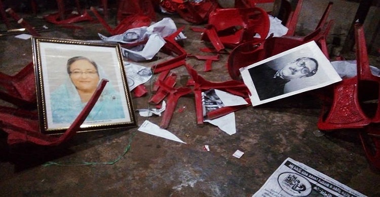 রায়পুরে আ.লীগের দু’গ্রুপ মুখোমুখি