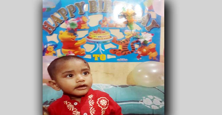 সুসেনের একবছর পূর্ণ