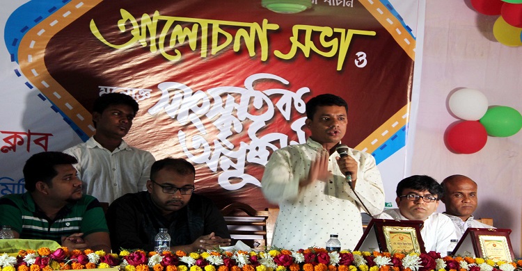 ‘মানব সেবার জন্য প্রয়োজন নীতিবাচক মানসিকতা’