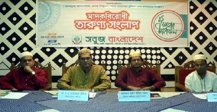 লক্ষ্মীপুরে মাদক বিরোধী প্রশ্নে তরুণদের মুখোমুখি এসপি