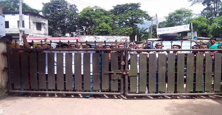 বরাদ্দ শেষ, লক্ষ্মীপুরে কৃষকের ধান কেনেনি খাদ্য গুদাম