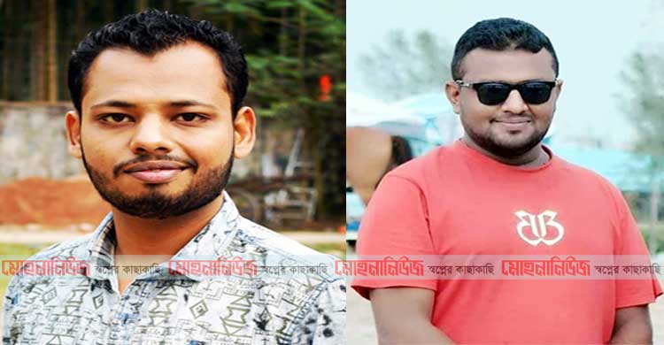 দালাল বাজার ইউনিয়ন ছাত্রলীগের  পূর্ণাঙ্গ কমিটি অনুমোদন