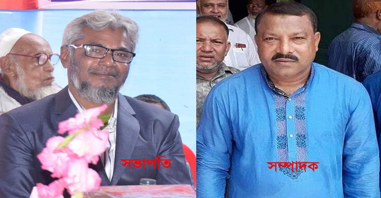 রায়পুরে মাধ্যমিক শিক্ষক সমিতির নির্বাচন সম্পন্ন
