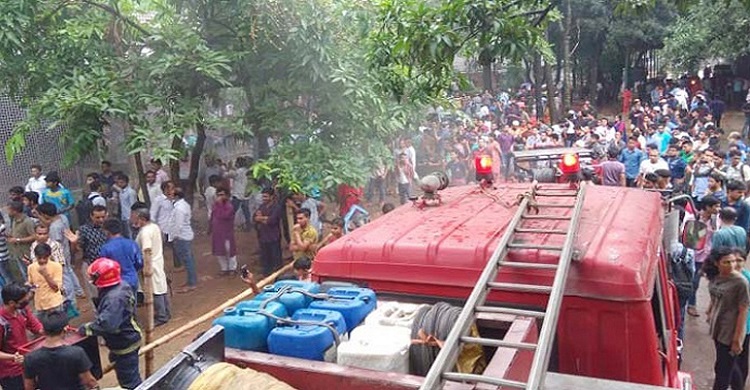 ঢাকা বিশ্ববিদ্যালয়ের কেন্দ্রীয় গ্রন্থাগারে আগুন